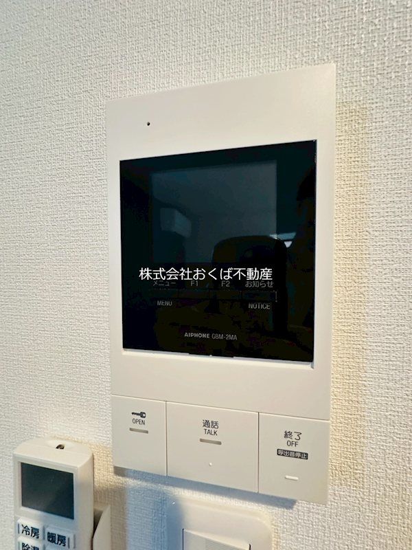 �y�Z�L�����e�B�z�@