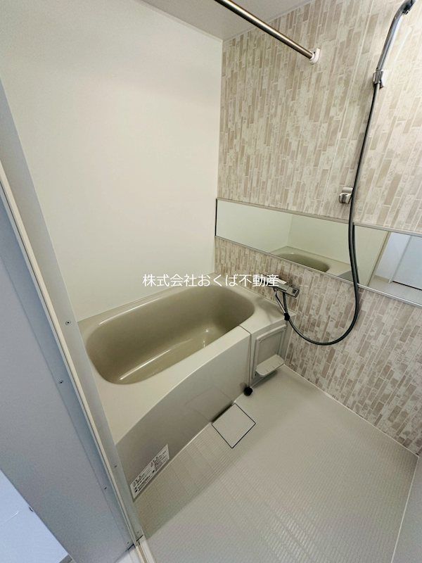 �y�o�X�z�@