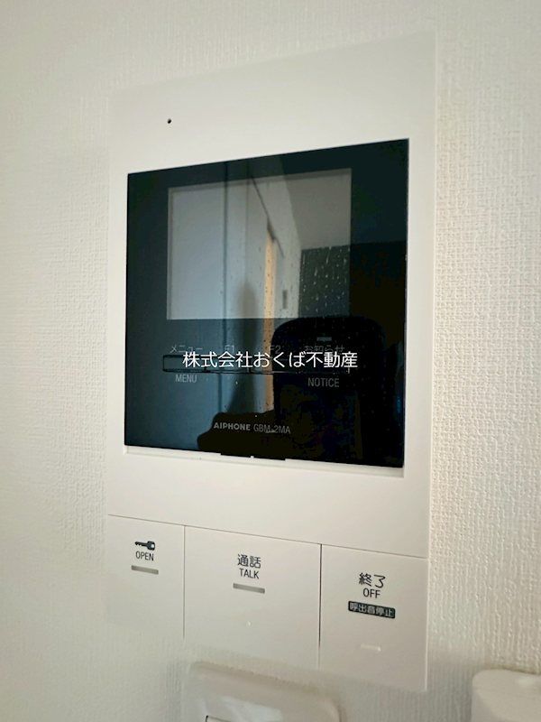 �y�Z�L�����e�B�z�@