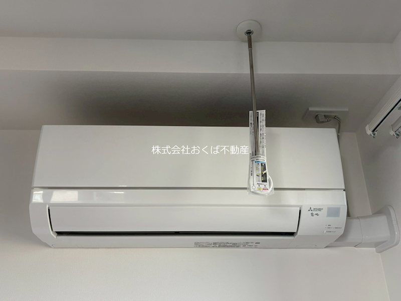 �y���̑��ݔ��z�@