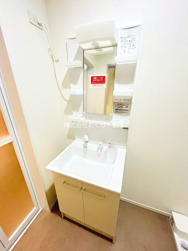 �y���ʏ��z�@