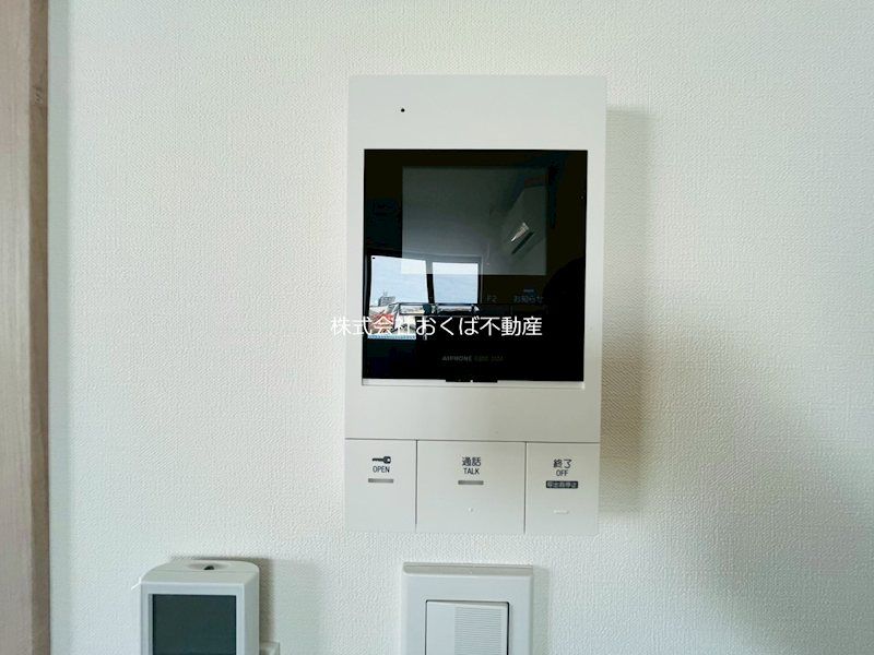 �y�Z�L�����e�B�z�@