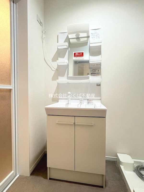 �y���ʏ��z�@