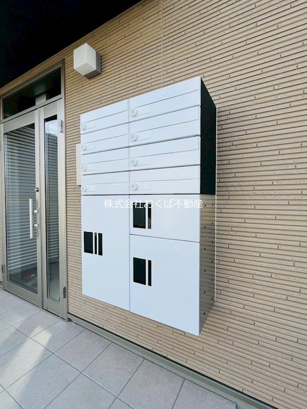 �y���̑��ݔ��z�@