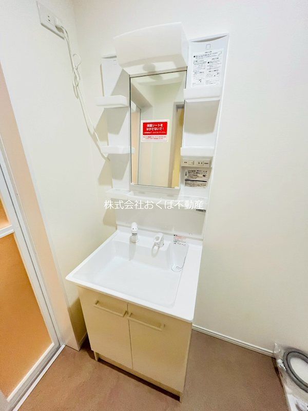 �y���ʏ��z�@