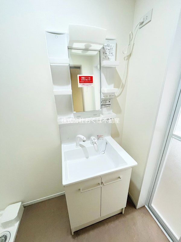 �y���ʏ��z�@