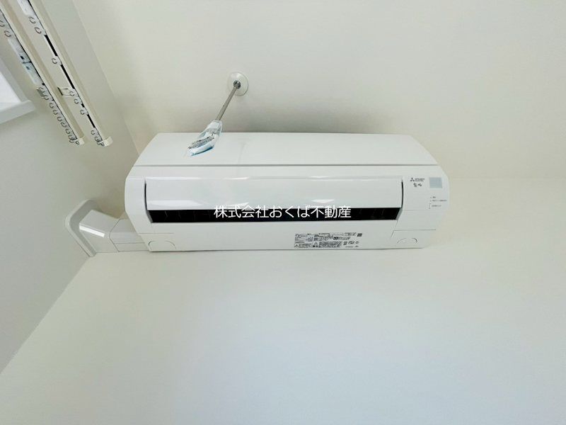 �y���̑��ݔ��z�@