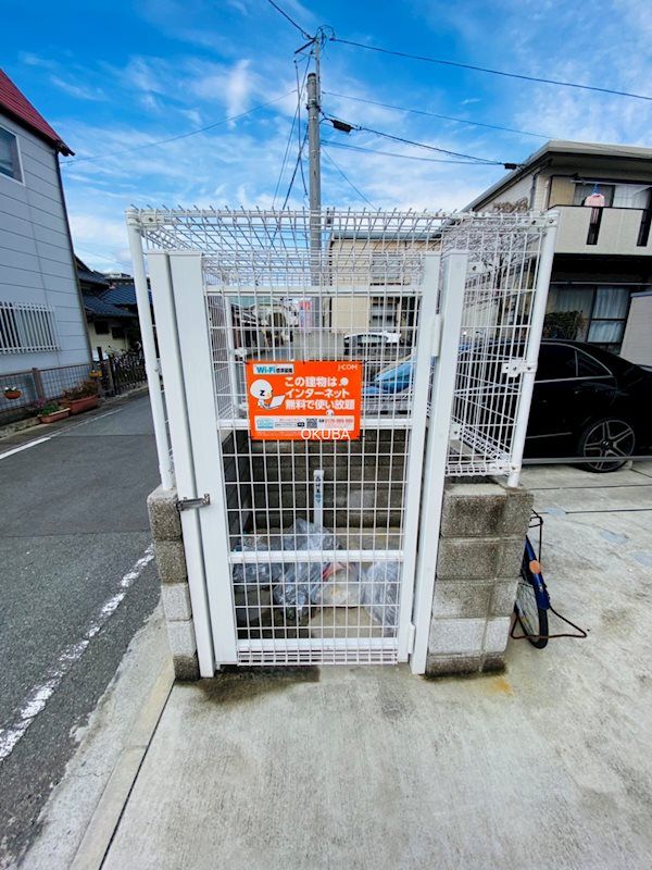 �y���̑����L�����z�@