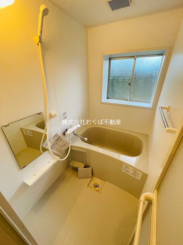 �y�o�X�z�@