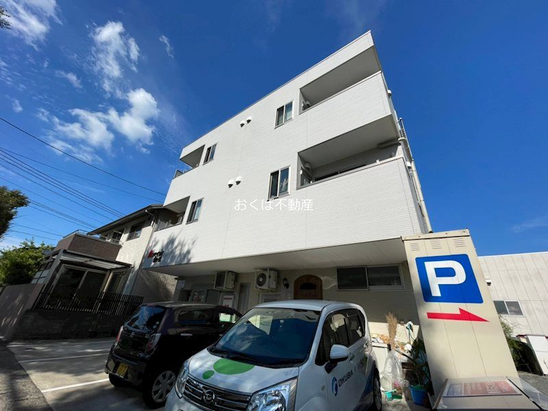 �y�����O�ρz�@