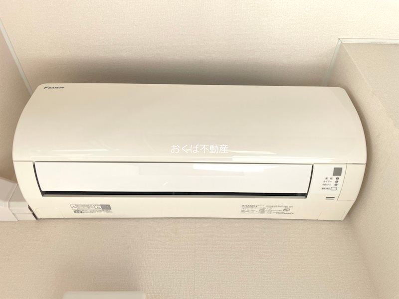 �y���̑��ݔ��z�@