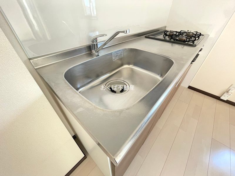 �y�L�b�`���z�@