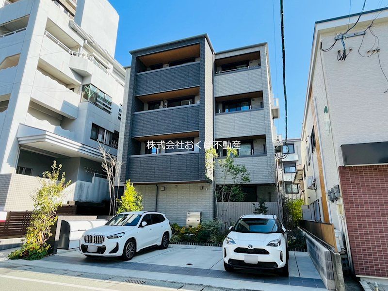 �y�����O�ρz�@