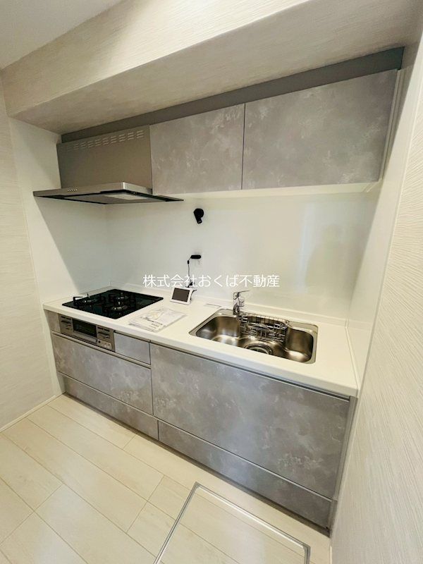 �y�L�b�`���z�@