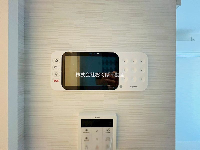 �y�Z�L�����e�B�z�@