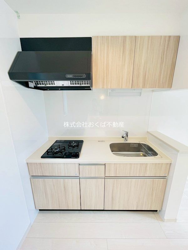 �y�L�b�`���z�@