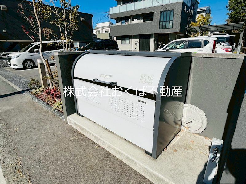 �y���̑��z�@