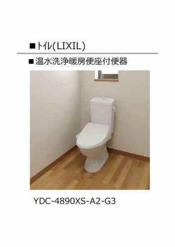 �y�g�C���z�@