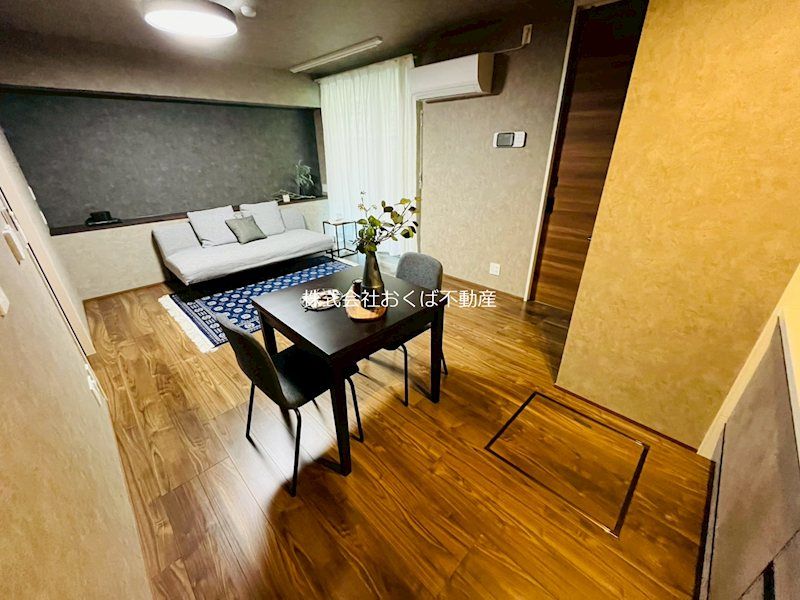 �y���̑��z�@