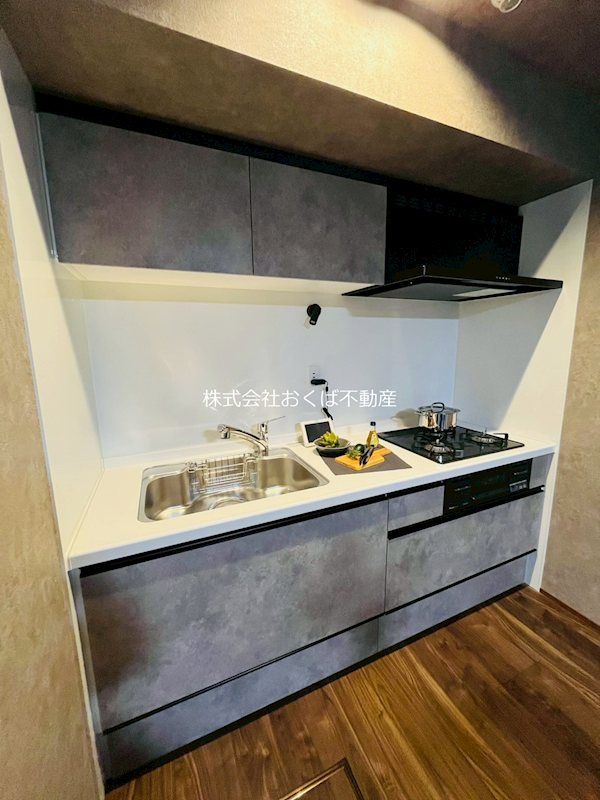 �y�L�b�`���z�@