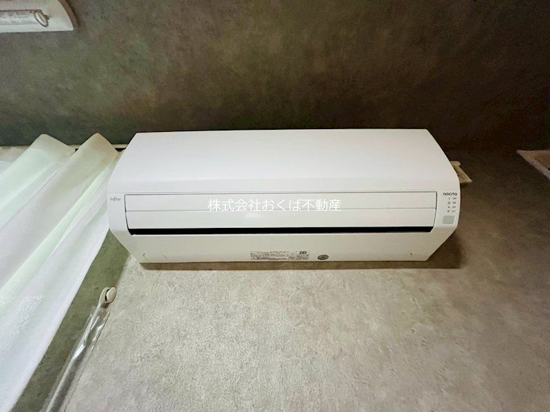 �y���̑��ݔ��z�@