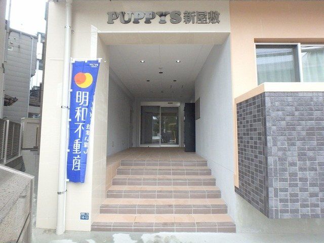 �y���̑��z�@