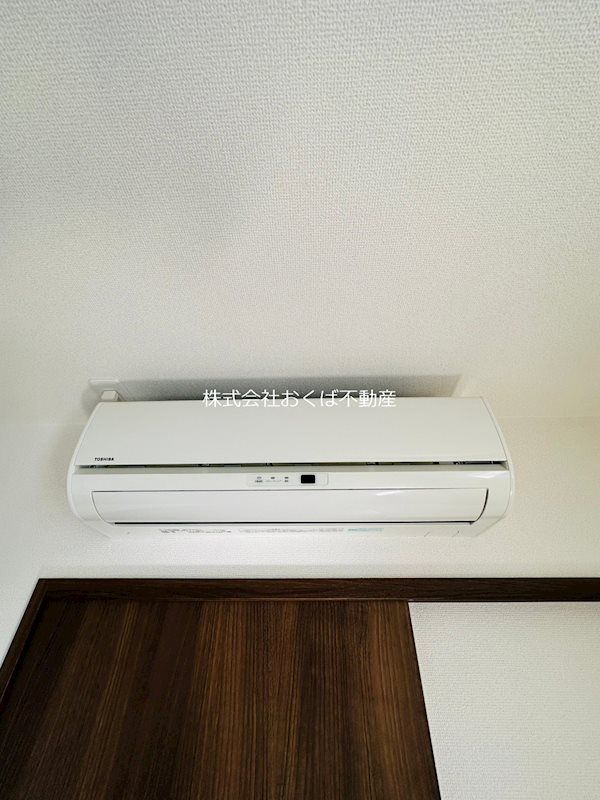 �y���̑��z�@