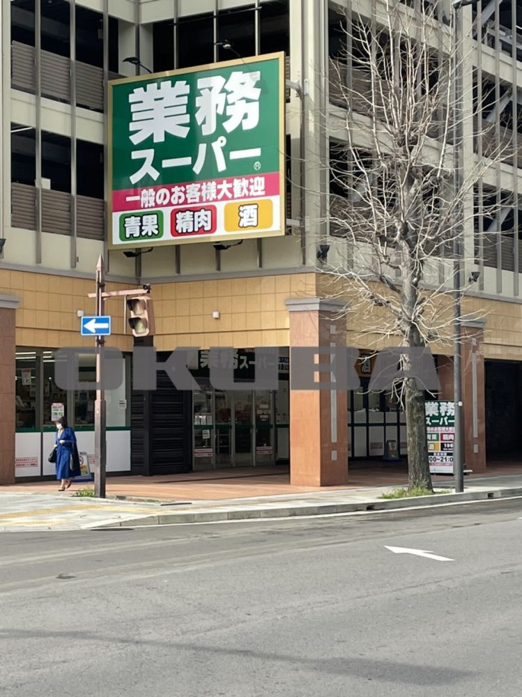 �y���Ӂz�@�Ɩ��X�[�p�[�h�������X 336m