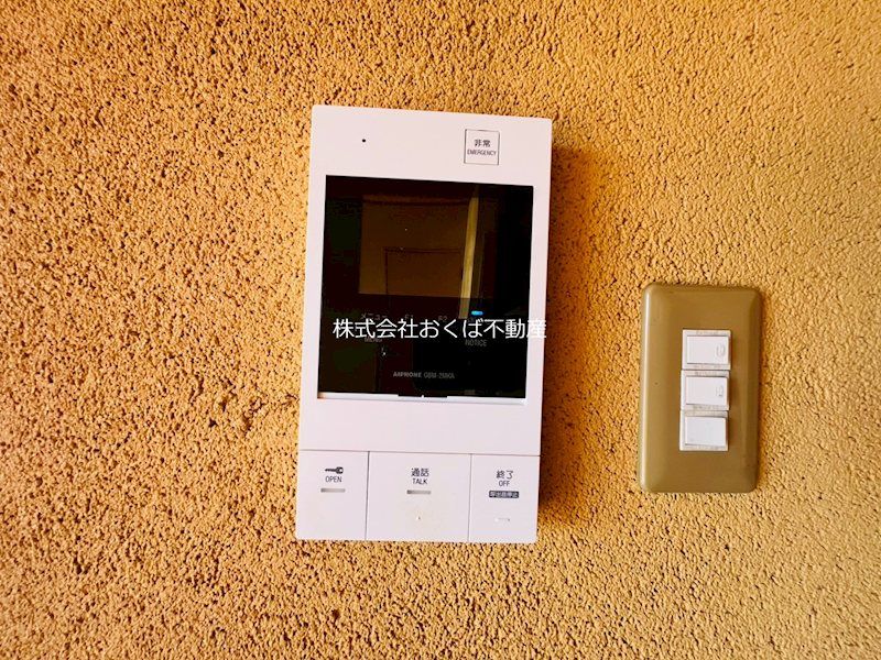 �y�Z�L�����e�B�z�@