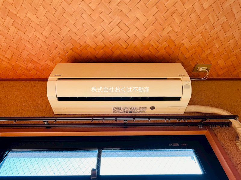 �y���̑��ݔ��z�@