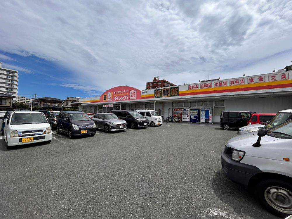 �y���Ӂz�@�_�C���b�N�X �����X 707m