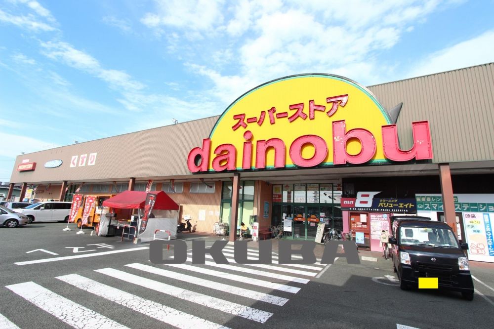 �y���Ӂz�@�X�[�p�[�X�g�A�_�C�m�u �����X 735m